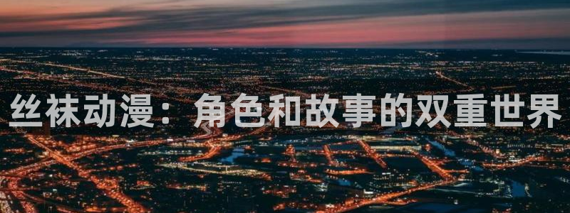 风车动漫你