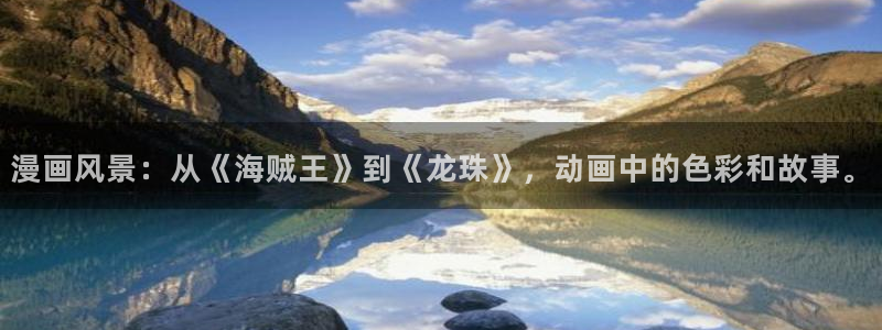 风车动漫之