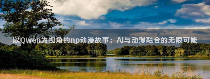 风车动漫pc端