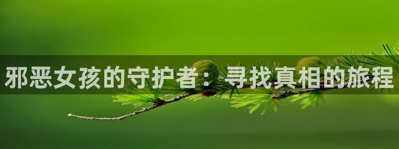 风车动漫p_专注动漫