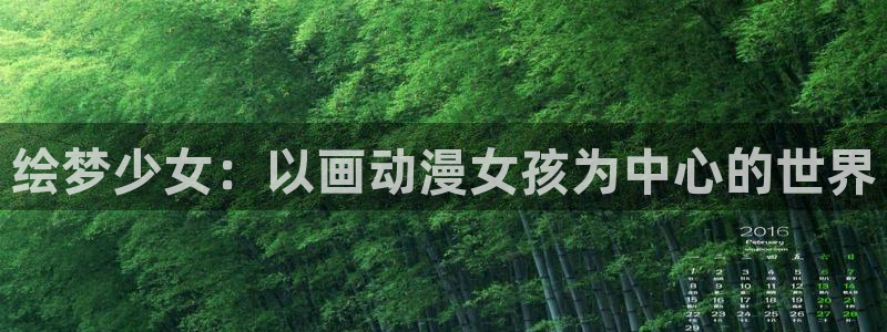风车动漫免费高清观看