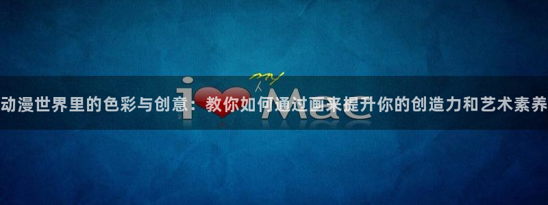 博人传风车动漫在线看