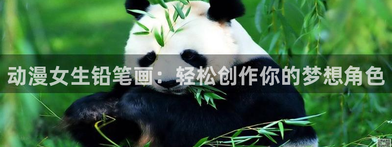 风车动漫sxykk
