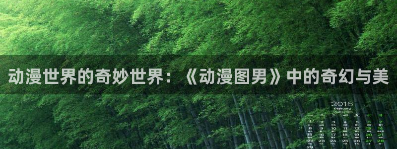 风车动漫(p)_在线观看