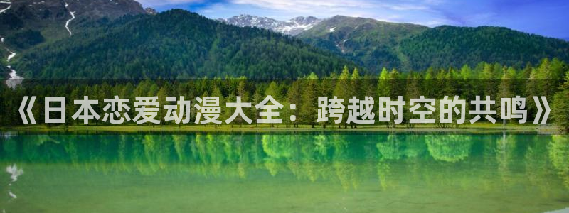 风车动漫你