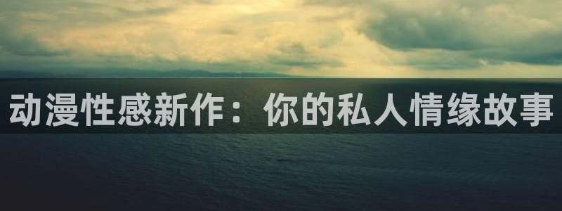 风车动漫官网