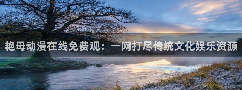 风车动漫pp