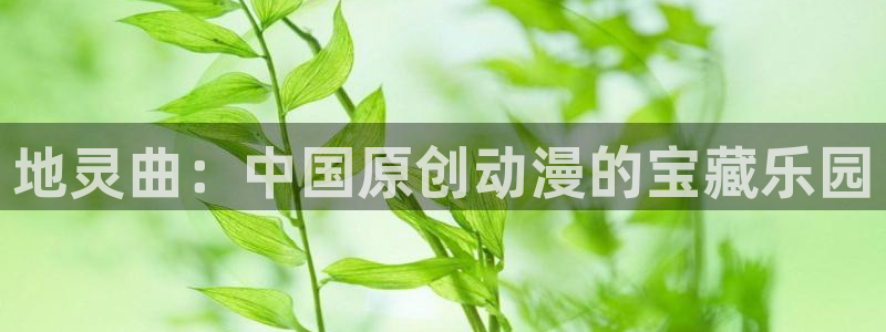 风车动漫动漫官网