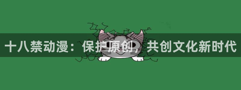 无修风车动漫