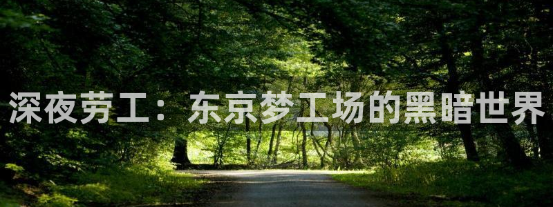 指尖传出的真挚热情风车动漫