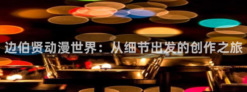 风车动漫在线观看免费资源