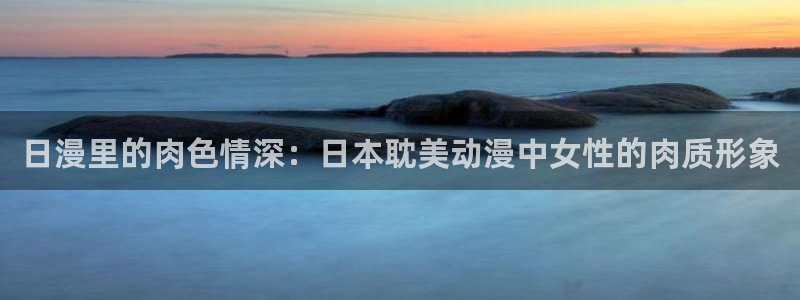 风车动漫网dm350