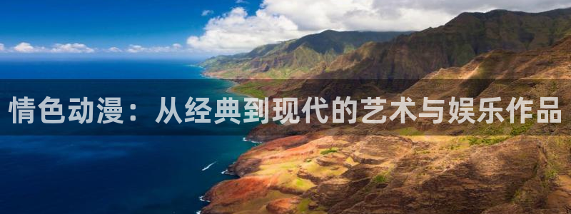 里番风车动漫