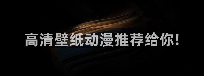樱花风车动漫网_专注动漫的门户官方网站