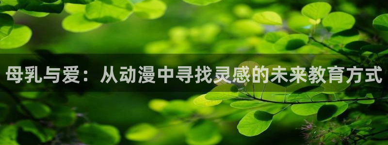 风车动漫(p)进击的巨人