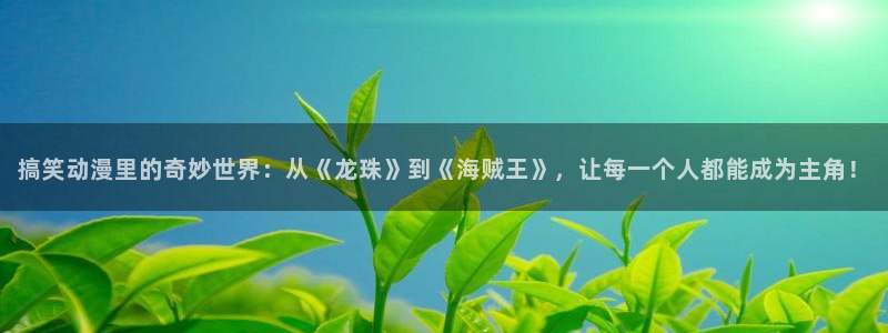全职法师风车动漫