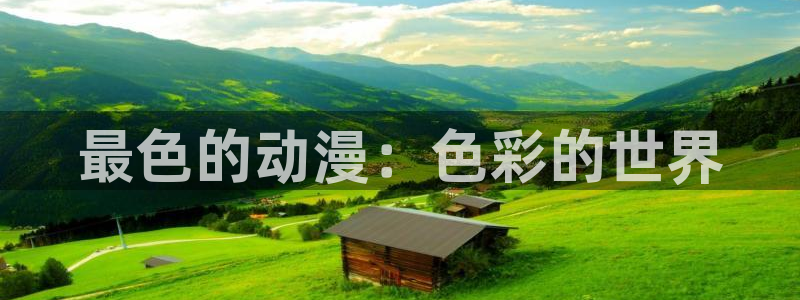 风车动漫dm303