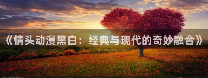 风车动漫免费下载