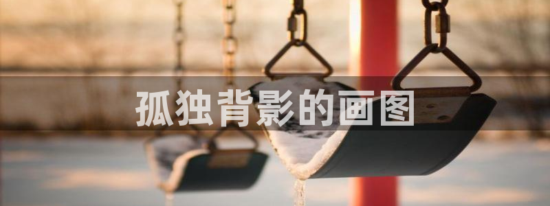 风车动漫高清