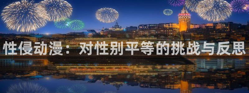 怎么下载风车动漫