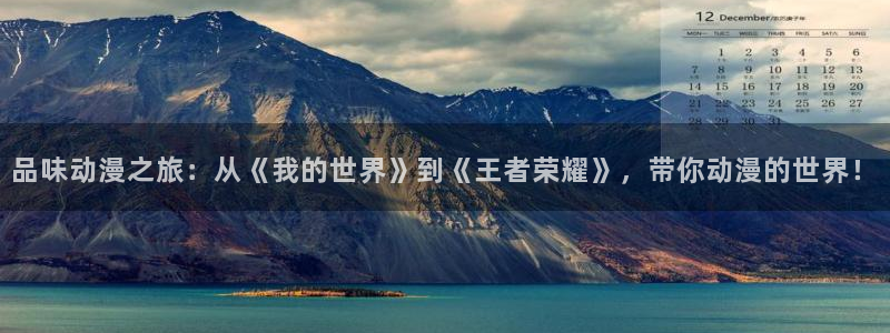 就算是爸爸也想做风车动漫