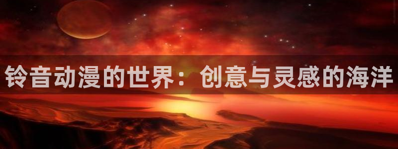 风车动漫网艳母