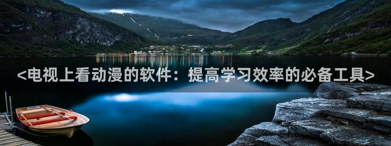 风车动漫正版在线观看