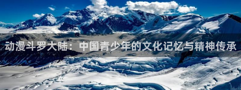 风车动漫网-专注做最好的动漫