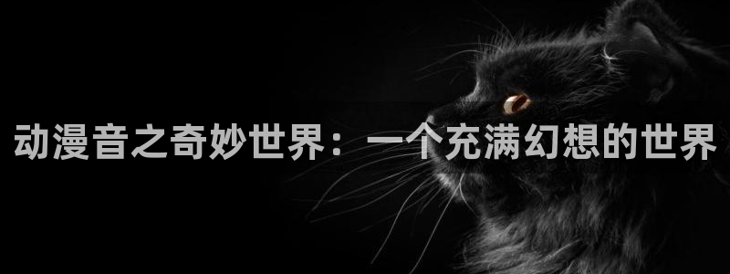 风车动漫手机版网