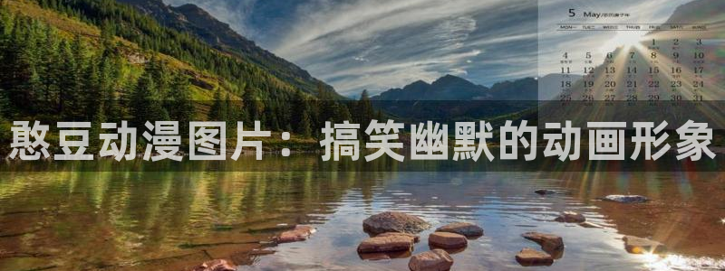 风车动漫(p)-